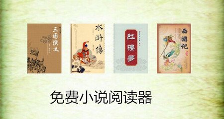 开云平台官网